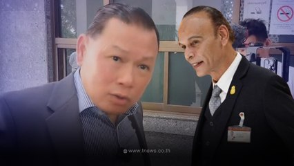 "สันธนะ" บุกมหาดไทย ขอเจอ ชาดา แฉเบื้องลึกบ่อนบางใหญ่ของใคร หลัก100ล้าน