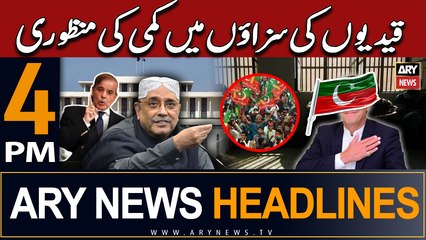 ARY News 4 PM Headlines 22nd March 2024 | Qaidiyon ki Saza mein Kami