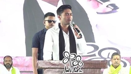 মাঠে যাঁরা আছেন তাঁরা ভোট দিলে BJP ভোকাট্টা হয়ে যাবে: Abhishek Banerjee