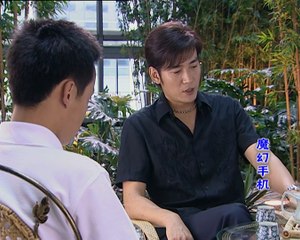 08 Chiếc Điện Thoại Thần Kỳ 2008