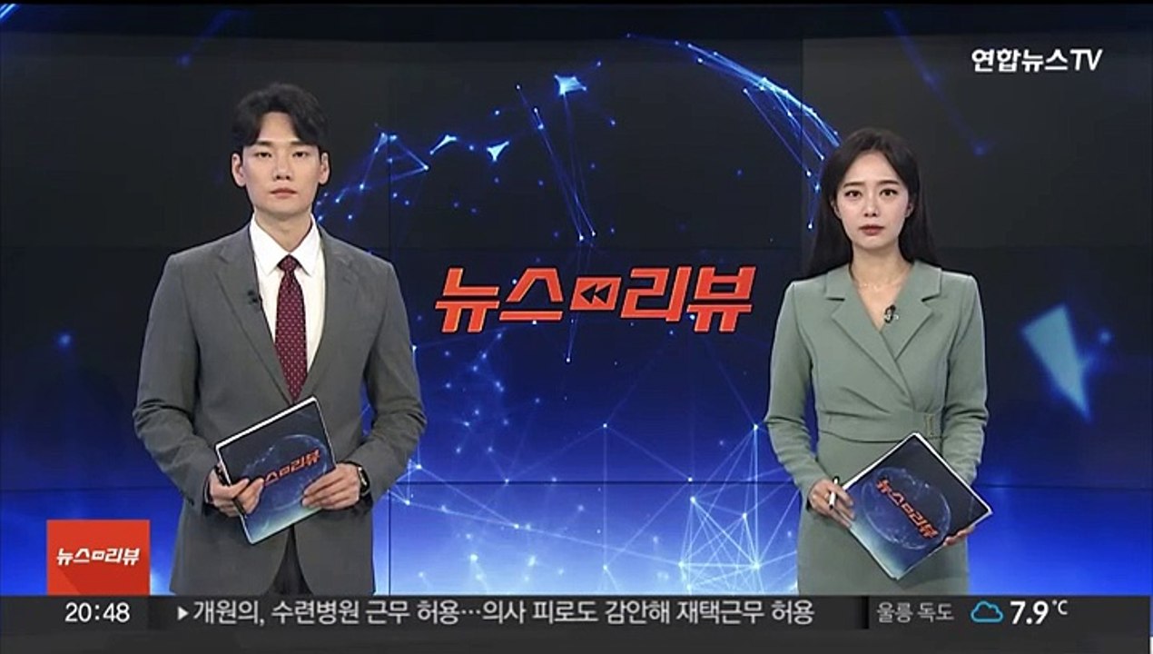 [녹취구성] "이번 총선은 신한일전" vs "일제샴푸 쓰는 사람이"