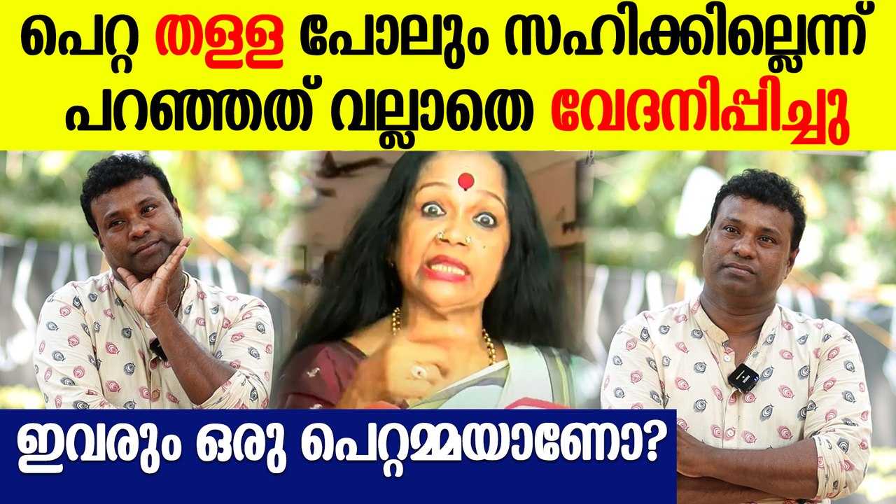 'ഞാൻ കറുത്തതാണ്, കലാഭവൻ മണിയുണ്ടായിരുന്നെങ്കിൽ ശക്തമായി പ്രതികരിക്കും'; RLV Ramakrishnan Reacts