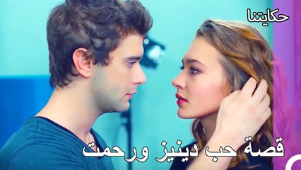 إتخذ رحمت القرار - حكايتنا الحلقة 126