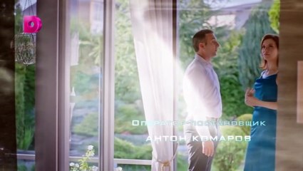 Мы эхо друг друга все серии 1 серия (2024)