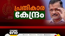 തെരഞ്ഞെടുപ്പ് താന്‍ പ്രചാരണം  തടയുക ലക്ഷ്യം; തെരഞ്ഞെടുപ്പ് പ്രഖ്യാപിക്കും വരെ അറസ്റ്റിനായി കാത്തു നിന്നത് അതുകൊണ്ടാണ്