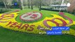 أكبر حديقة للتوليب في العالم تحتفل بالذكرى الخامسة والسبعين لتأسيسها في هولندا