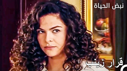 المال يجلب السعادة - الأطباء الحلقة 84