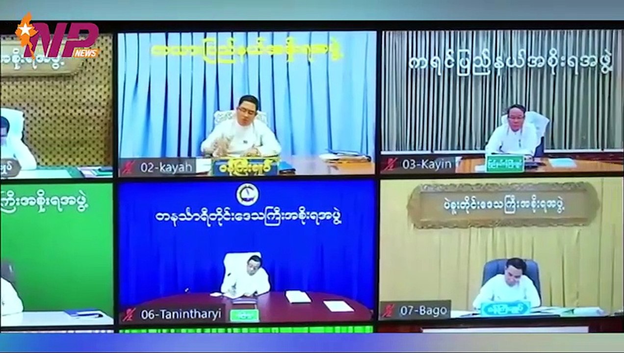 ယနေ့ မတ်လ ၂၂ ရက်အတွင်း ဖြစ်ပွားခဲ့သည့် ပြည်တွင်းနှင့် ပြည်ပက သတင်းထူးများ