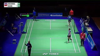 Gregoria Mariska TUNJUNG vs Pornpawee CHOCHUWONG - YONEX Swiss Open 2024