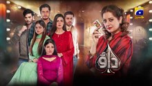 Dao Episode 19 [Eng_Sub] Atiqa Odho Haroon_Shahid Kiran Haq 22nd March_2024_-_HAR_PAL_GEO(360p)