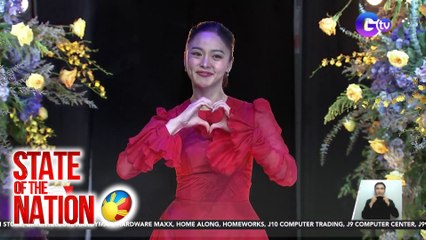 Kim Chiu, handa raw makatrabaho ang ex-boyfriend na si Xian Liam| SONA