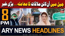 ARY News 8 PM Headlines 22nd March 2024 | Islamabad High Court in Action!