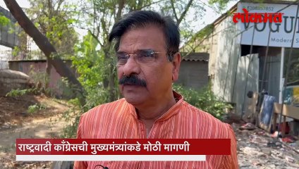 मोठी मागणी!  शिंदे - पवार गटात वाद पेटणार?