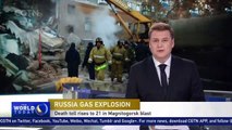 Russia Magnitogorsk blast: Death toll rises to 21