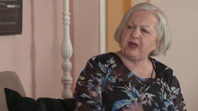 O antras ton oneiron mou E13 O αντρας των ονείρων μου E13