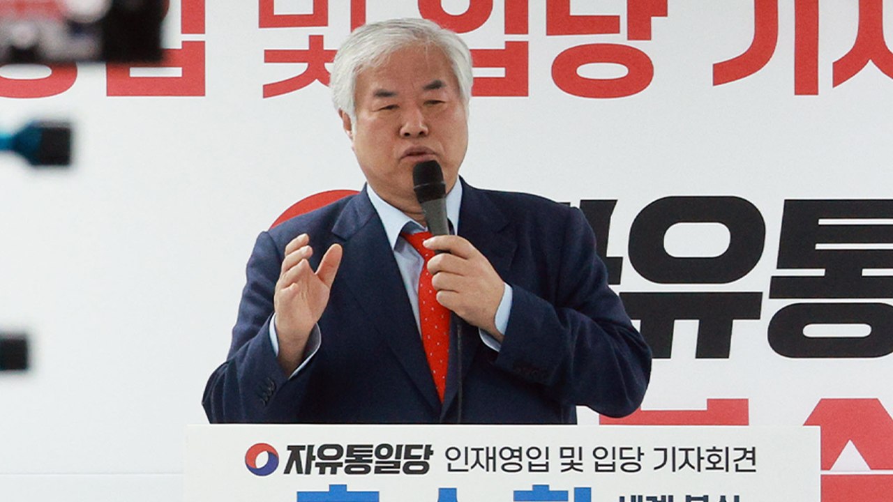 [단독] 자유통일당 비례대표 '억대 공천 헌금' 요구 의혹..."특별당비 논의한 것"...