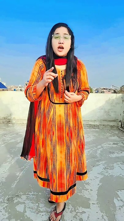 Soch Lo
