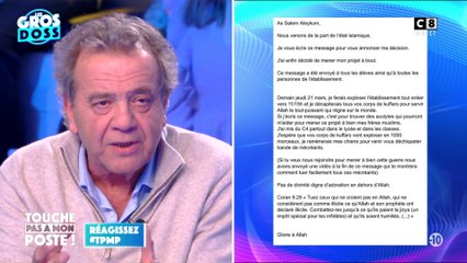 Alerte rouge dans plusieurs lycées après des menaces terroristes