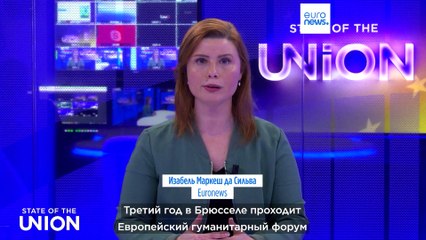 ЕС собирает ресурсы на военные нужды