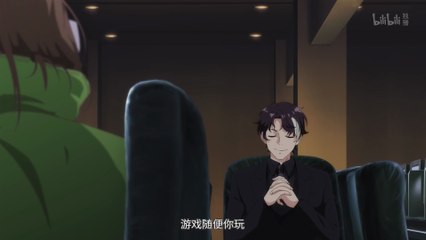 Losing Money to be tycoon Episode 7 Multi_sub