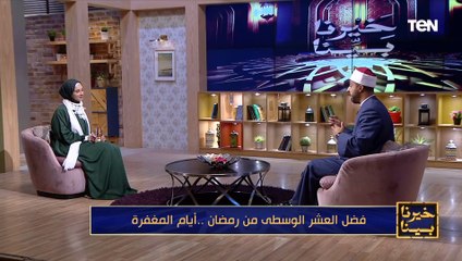 تعرف على علامات ودلائل حب الله لعبده