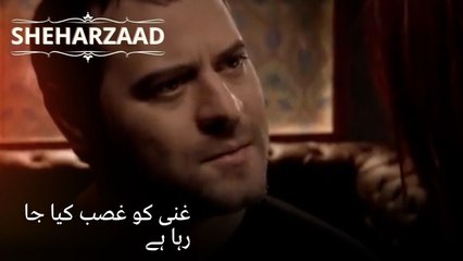 غنی کو غصب کیا جا رہا ہے| Sheharzaad - قسط نمبر 49