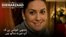 مجھے خوشی ہے کہ آپ میرے ساتھ ہیں، بینو | Sheharzaad - قسط نمبر 49