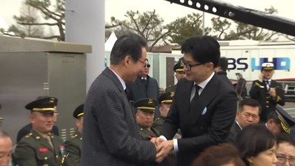 한동훈 "이재명, 서해 수호의 날 일본 얘기...반성해야" / YTN