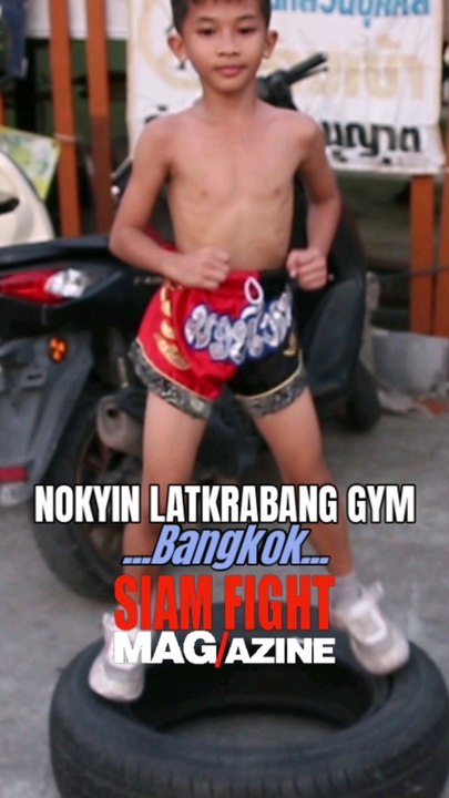 NOKYIN LATKRABANG GYM. Un camp qui se situe à Bangkok en Thaïlande.