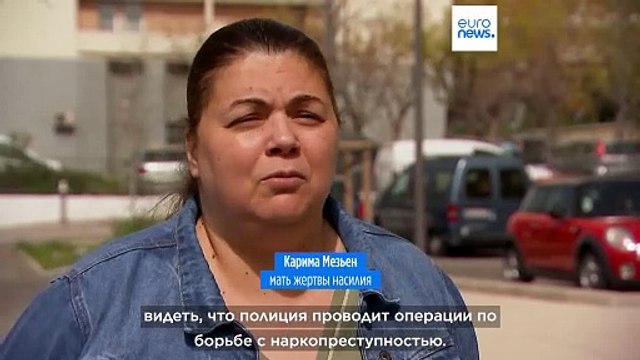Власти Франции объявили войну наркоторговле в Марселе