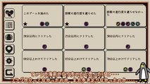 【VOICEPEAK実況】自分らしくPart11【Refind Self: 性格診断ゲーム】