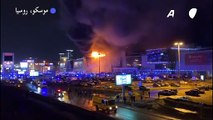 عشرات القتلى والجرحى في هجوم مسلح خلال حفل موسيقي في العاصمة الروسية