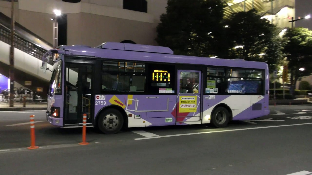 船橋新京成バス 2759(元松戸新京成バス)&1301(タクアンバス) @船橋駅北口付近