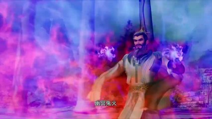 One hundred thousand years of gas refining Episode 118 Multi_sub