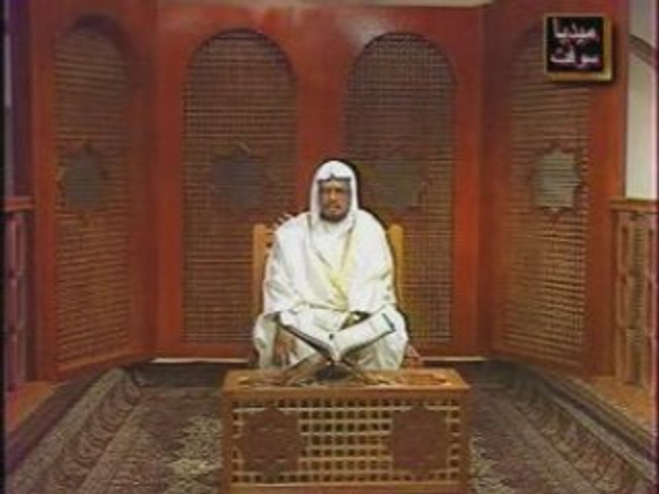 Ali Jabir. Mouminoun
