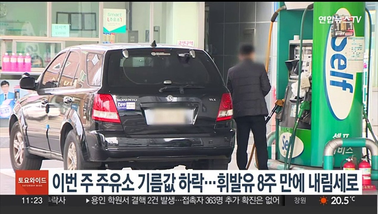 통신 3사, 번호이동 전환지원금 30만원대로 인상