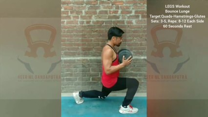 ❌ BOUNCE LUNGES ✔️ Best LEG Exercise #heermlgangaputra #naturalbodybuilding