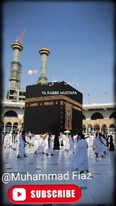 Ay Rab Mustafa