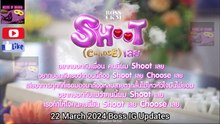 [Eng Sub] 22 March 2024 BossNoeul Updates  #FEEDSmileDayFanmeet #BOSSCKM1stSingleDebut