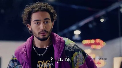 مسلسل الغدار الحلقة 9 القسم الثاني