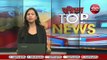 Arvind Kejriwal Arrested: जेल से सरकार चलाएंगे केजरीवाल