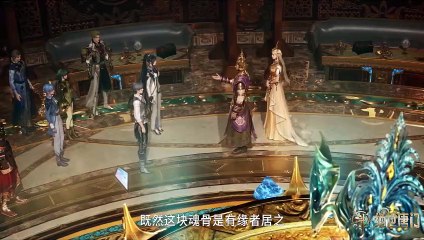 Soul Land S2 | Episode 42 | Gura Anime Club