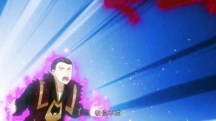 PM 51 by chikianimation.com