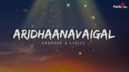 Giftson Durai's 'Aridhaanavaigal' - Uplifting Tamil Christian Song 🎶