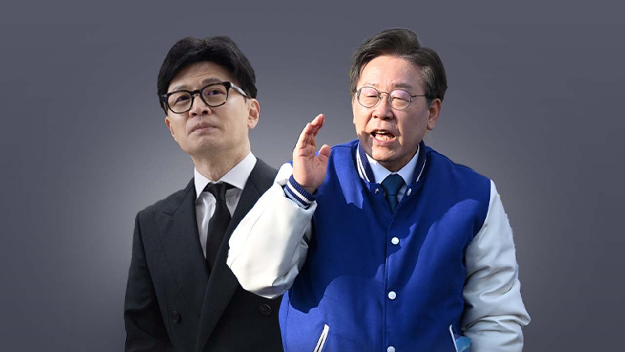 '총선 D-18' 한동훈, 일정 없이 전략 모색...이재명, 경기 북부 공략 / YTN