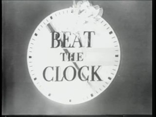 Schraders 1st couple, 11/28/53