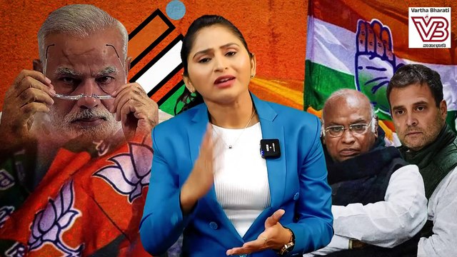 ಬಿಜೆಪಿಗೆ ಕೋಟಿ ಕೋಟಿ ದೇಣಿಗೆ, ಕಾಂಗ್ರೆಸ್ ಖಾತೆಯೇ ಸ್ಥಗಿತ ! BJP | Congress | Congress Bank Accounts Frozen