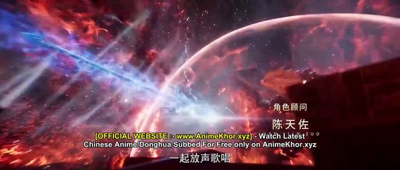 The Magic Chef of Ice and Fire Episode 135 English Subtitles