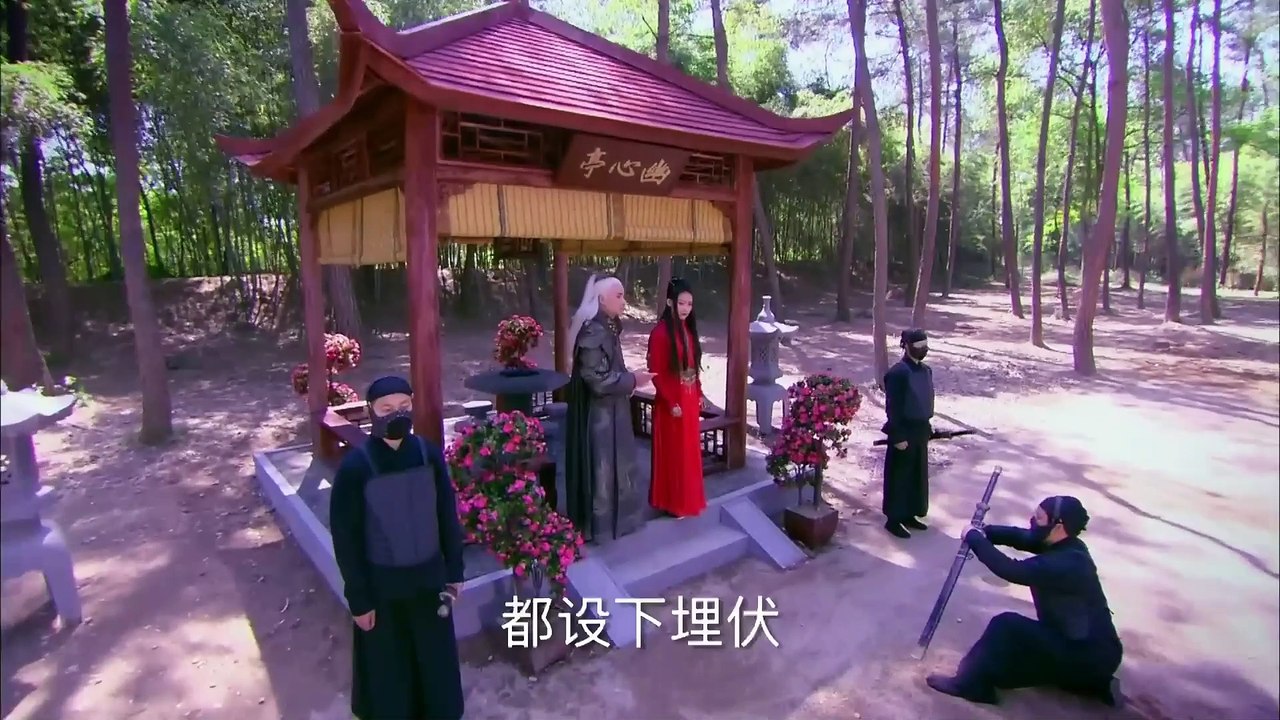 The Four Full HD EP43