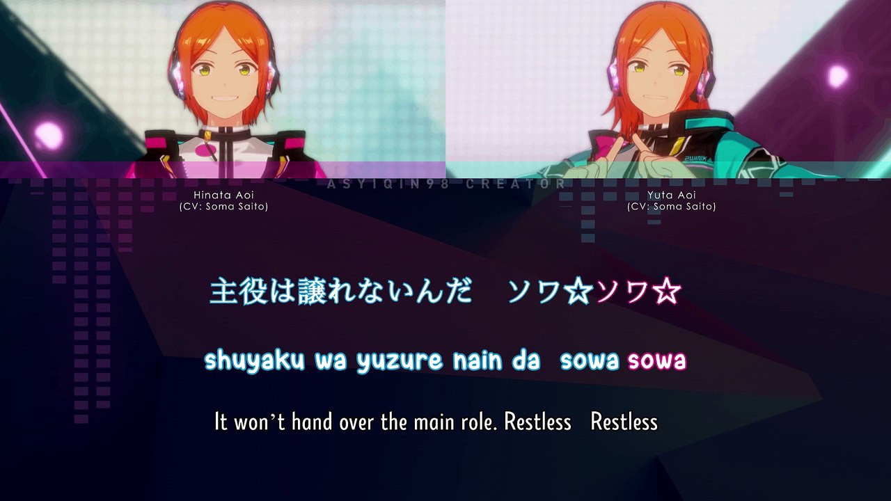 2winkle Star Beat☆ - 2wink (lyrics)